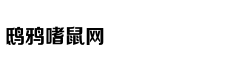 神魔大陆手游首曝：魔幻大世界